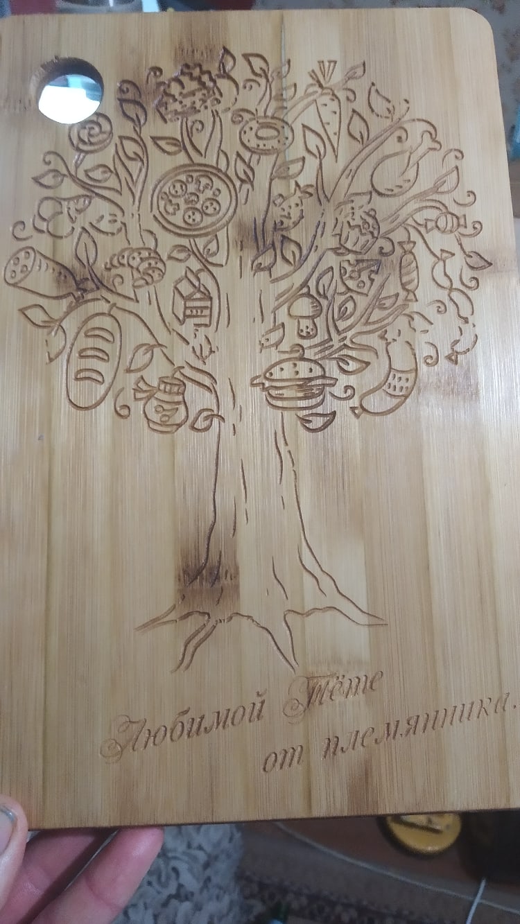 CNC Router Engraving Tree On Food Cutting Board DXF File - CNC FILE